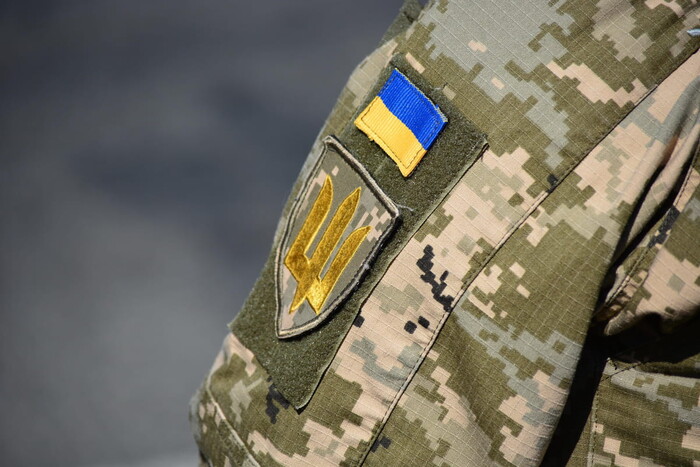 Єдиний документ для всіх ветеранів: оприлюднено проєкт нового Кодексу
